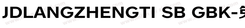 JDLANGZHENGTI SB GBK字体转换